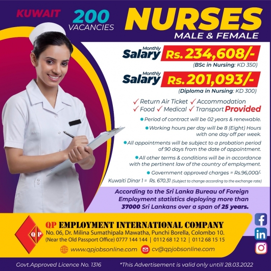 QP Employment (Pvt) Ltd Colombo Sri Lanka